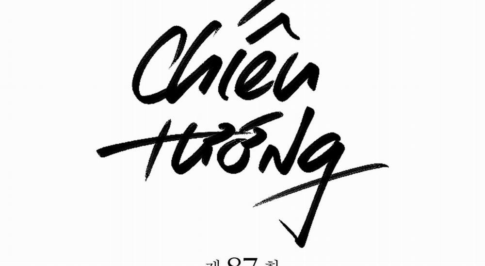 Chiếu Tướng Chương 87 Trang 25