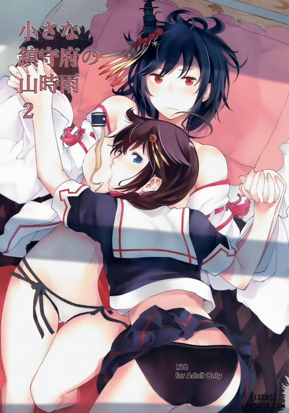 Chiisana Chinjufu no Yamashigure 2 Oneshot trang 0
