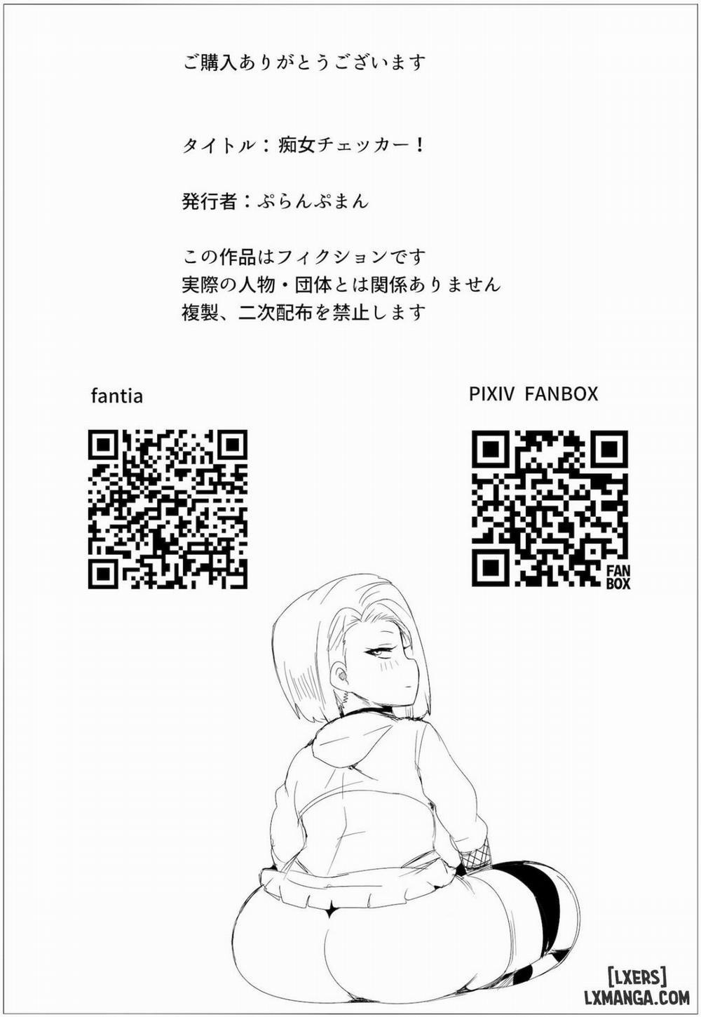 Chijo Checker Oneshot trang 26