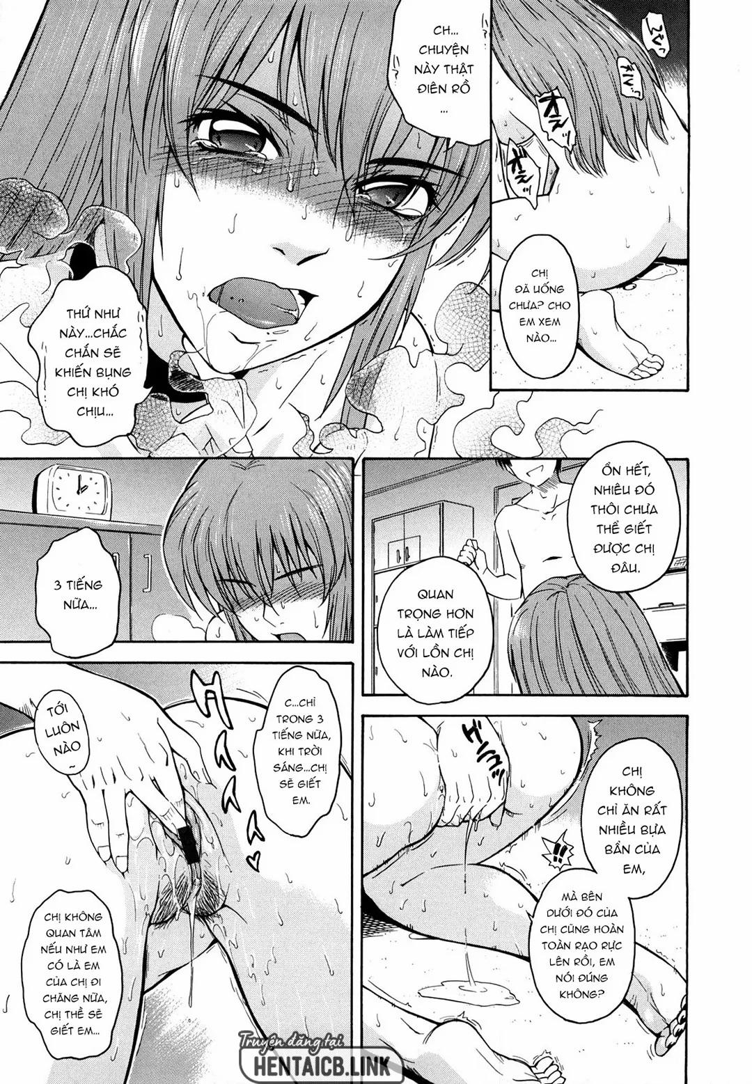 Chijou no Hito 1 trang 15