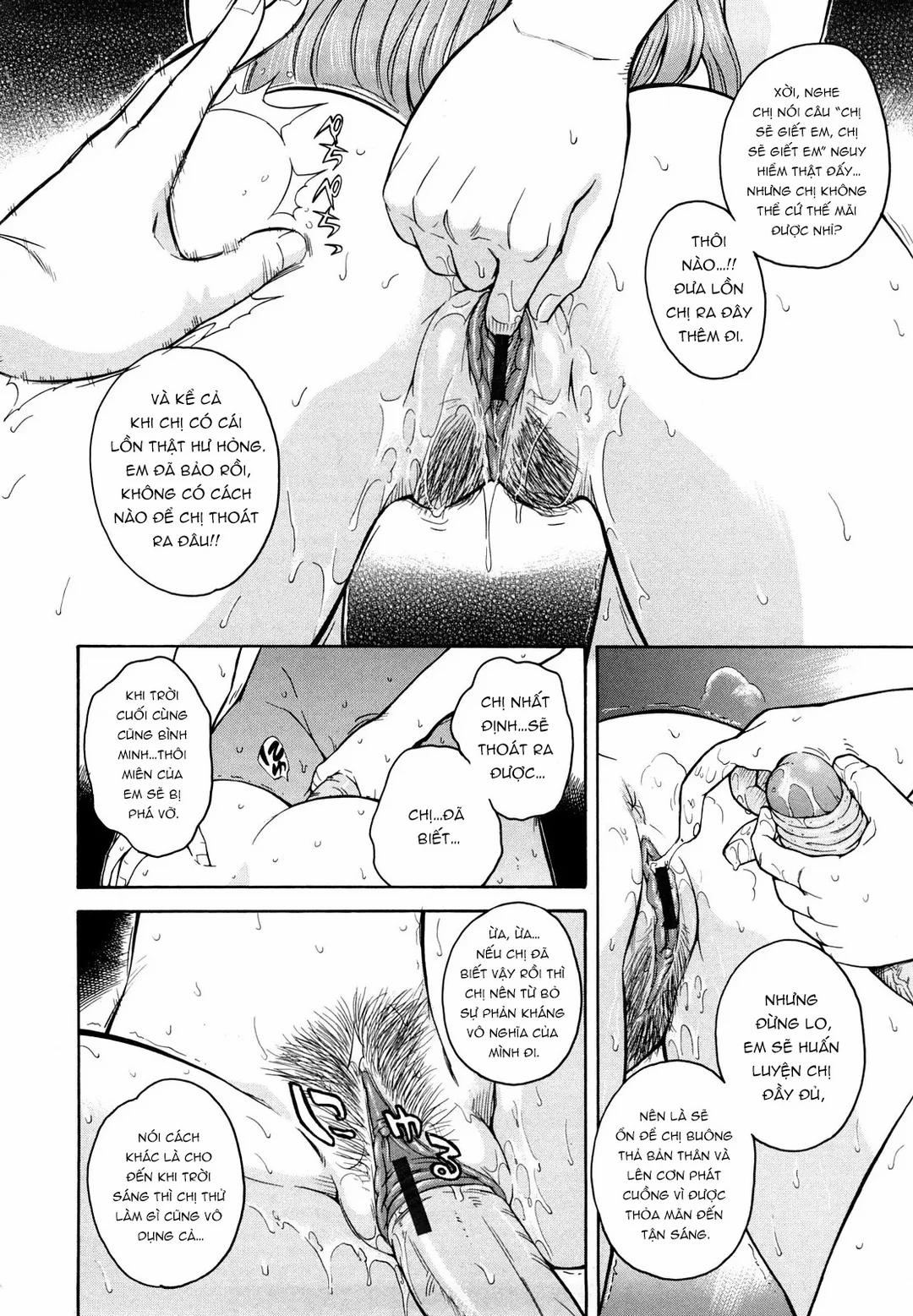 Chijou no Hito 1 trang 16