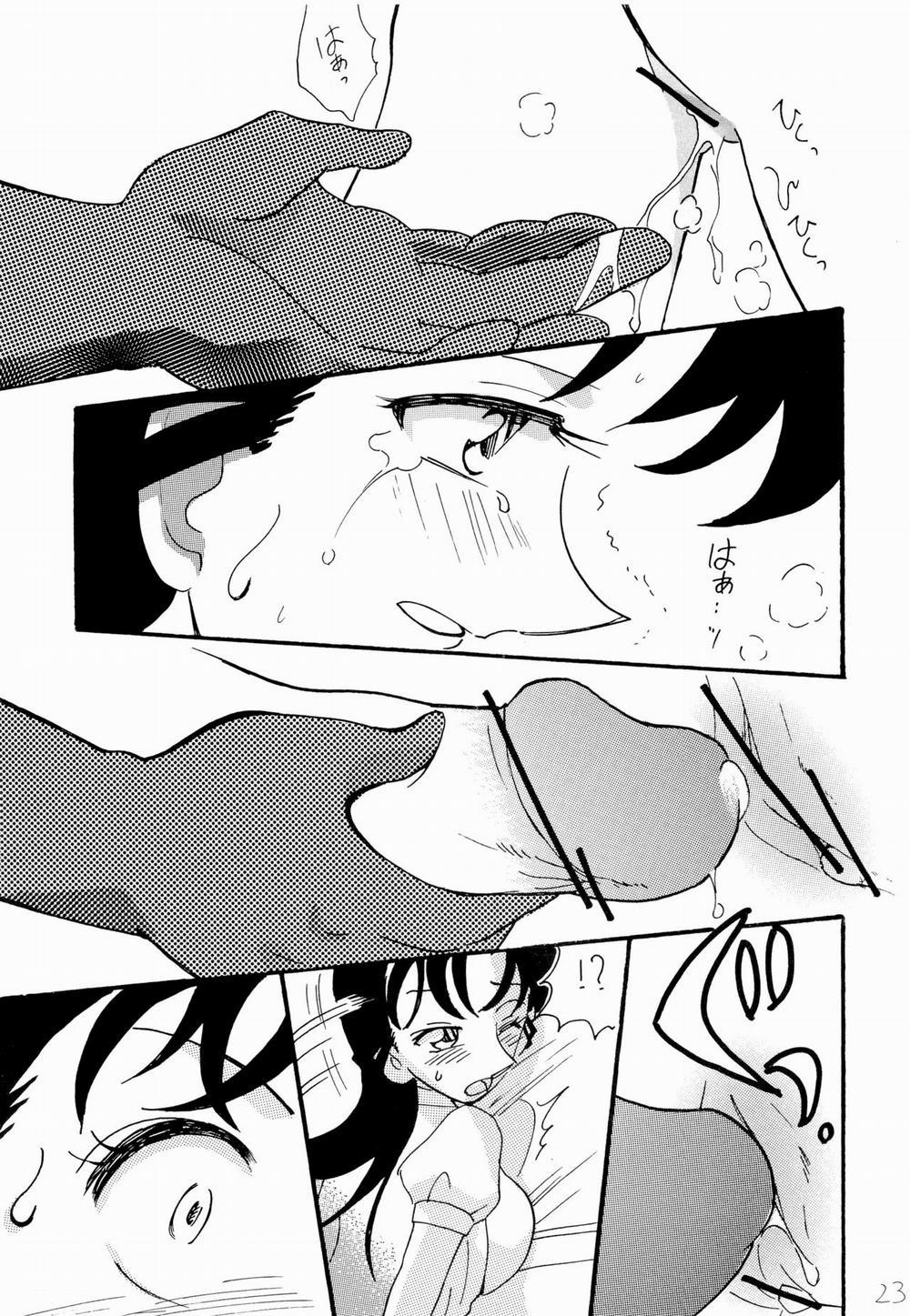 Chikan Densha Oneshot trang 21