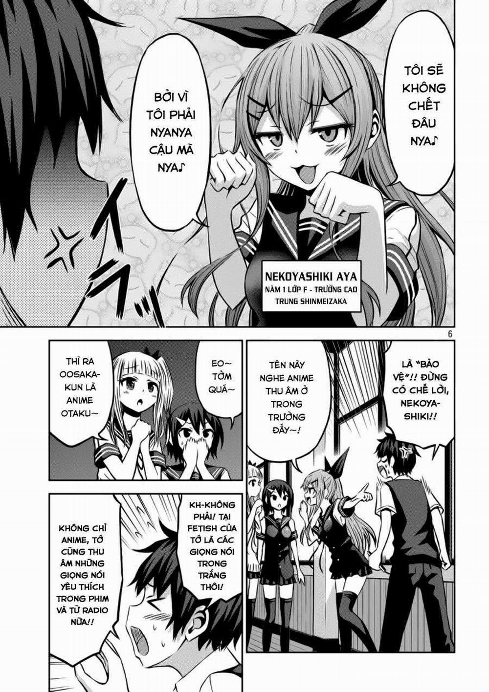 Chiko-Tan, Kowareru 1 trang 5