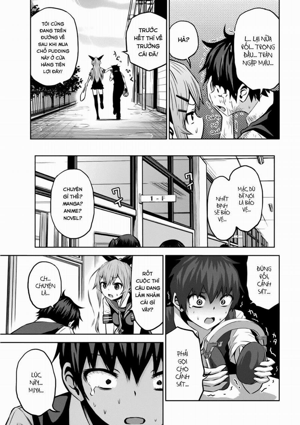 Chiko-Tan, Kowareru 1 trang 53