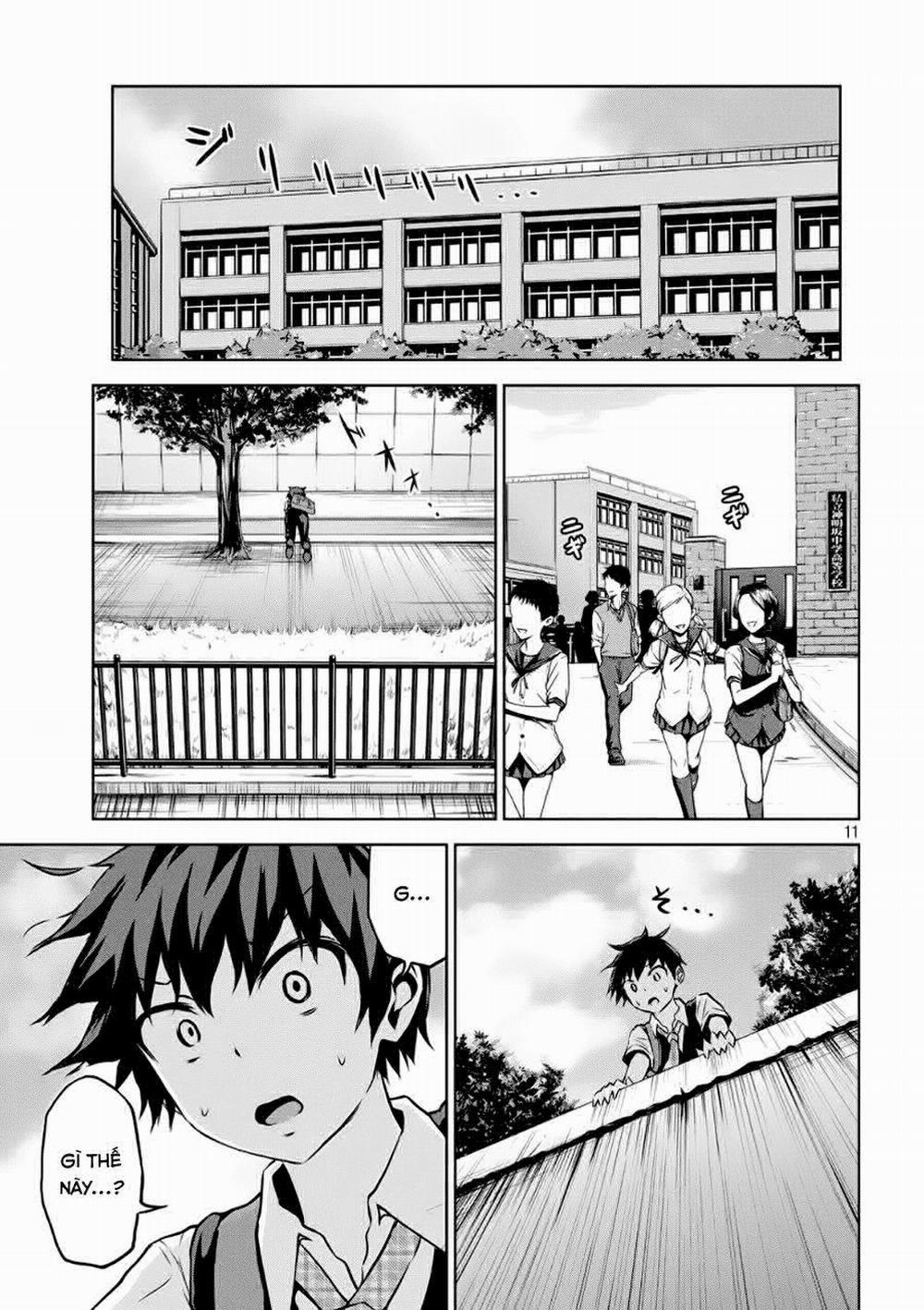 Chiko-Tan, Kowareru 2 trang 10