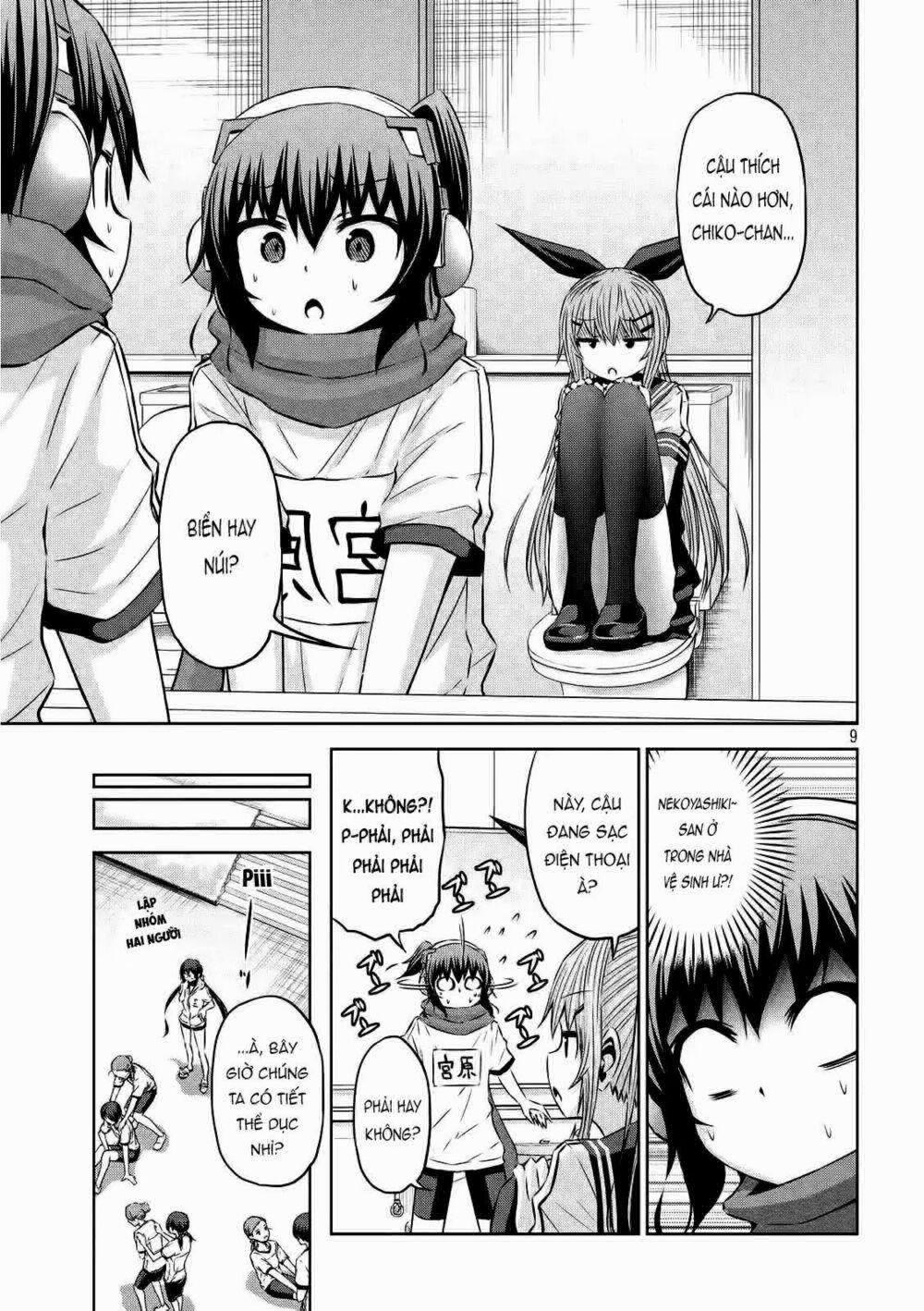 Chiko-Tan, Kowareru 27 trang 10