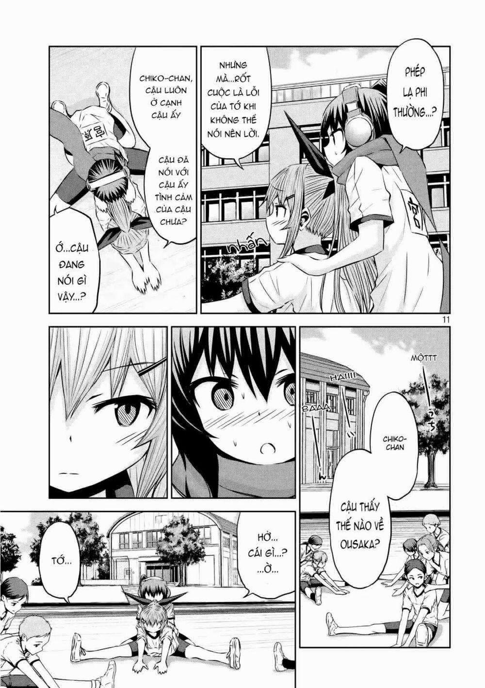 Chiko-Tan, Kowareru 27 trang 12