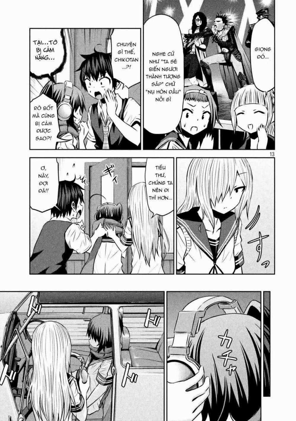 Chiko-Tan, Kowareru 29 trang 14