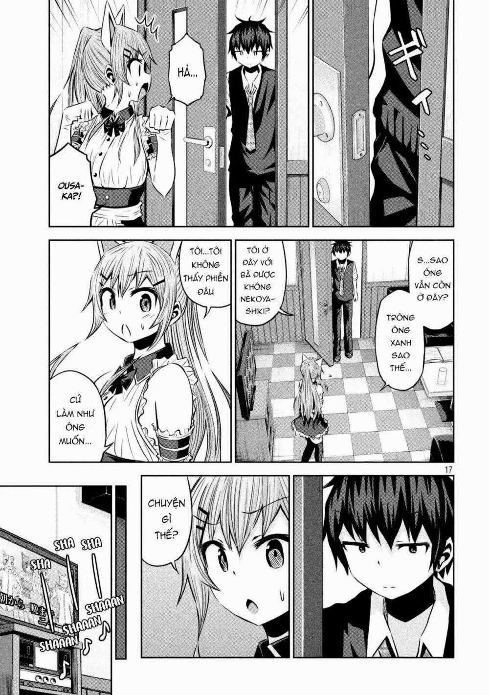 Chiko-Tan, Kowareru 29 trang 18