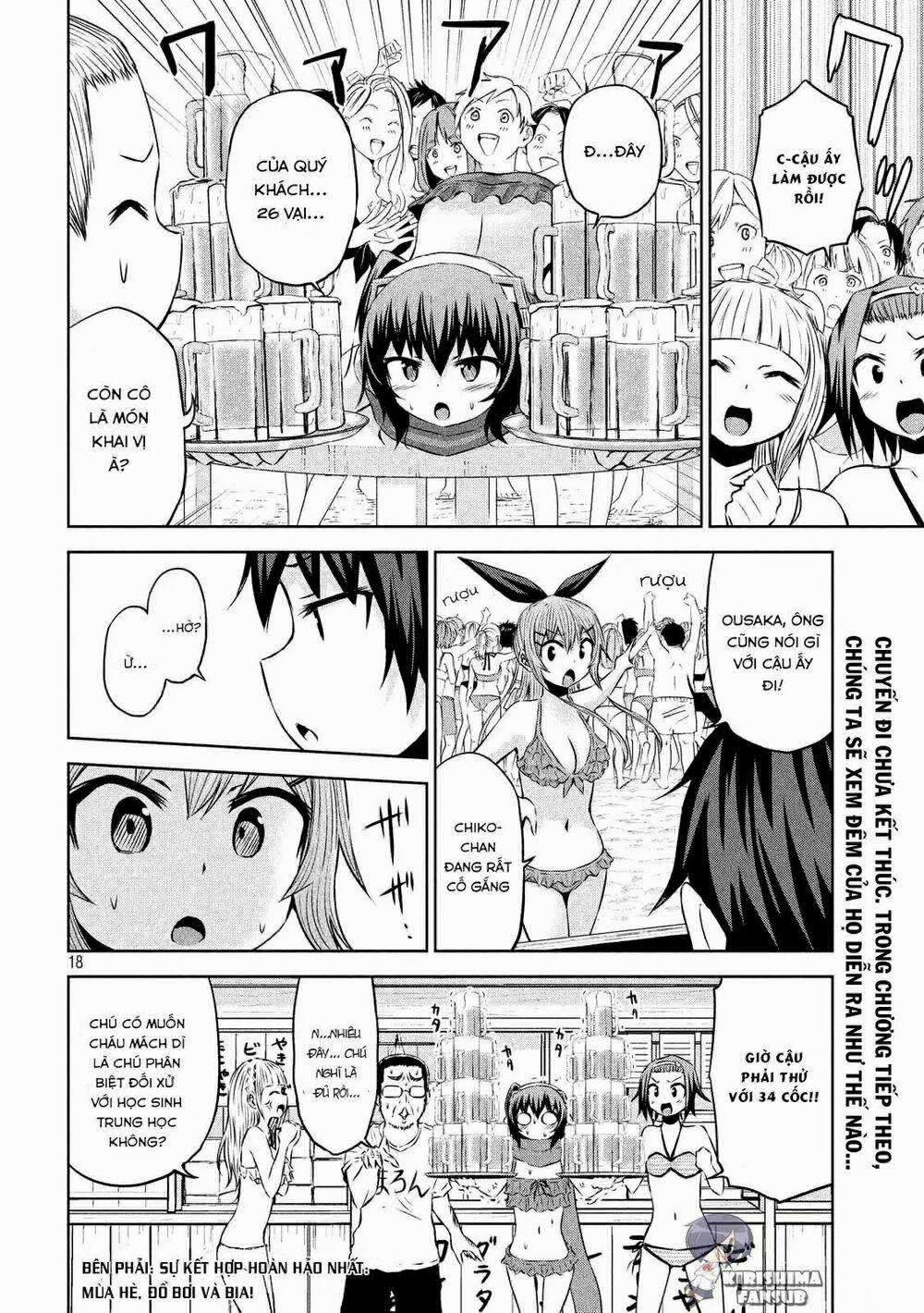 Chiko-Tan, Kowareru 30 trang 19