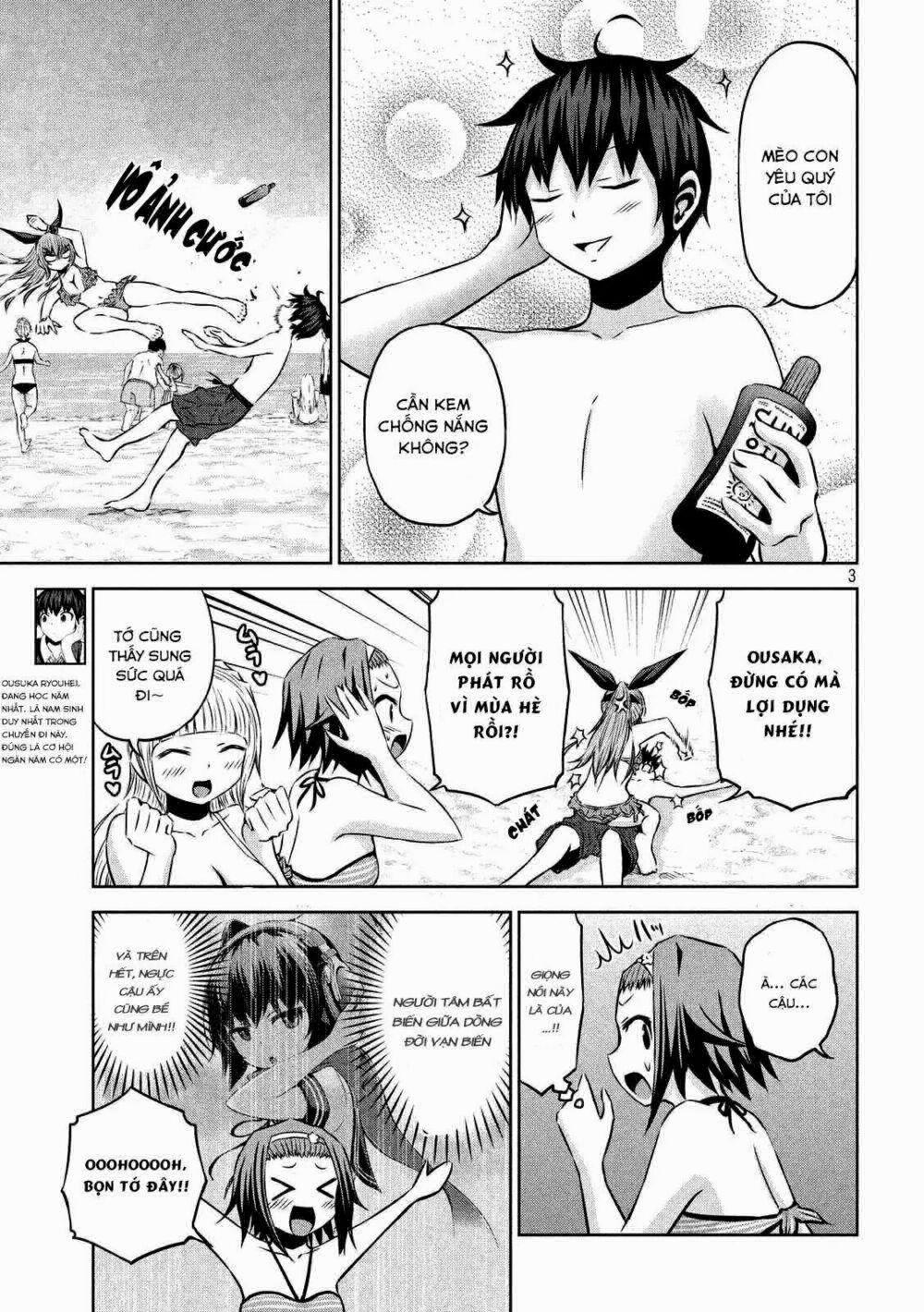 Chiko-Tan, Kowareru 30 trang 4