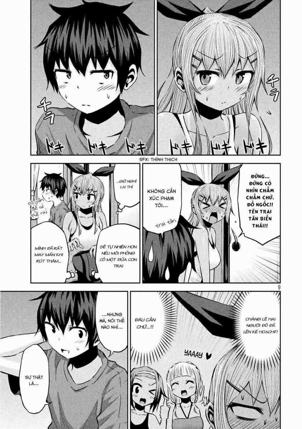 Chiko-Tan, Kowareru 31 trang 10