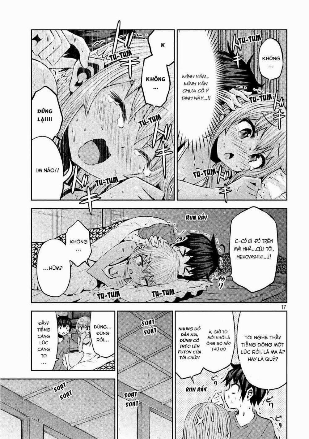 Chiko-Tan, Kowareru 31 trang 18