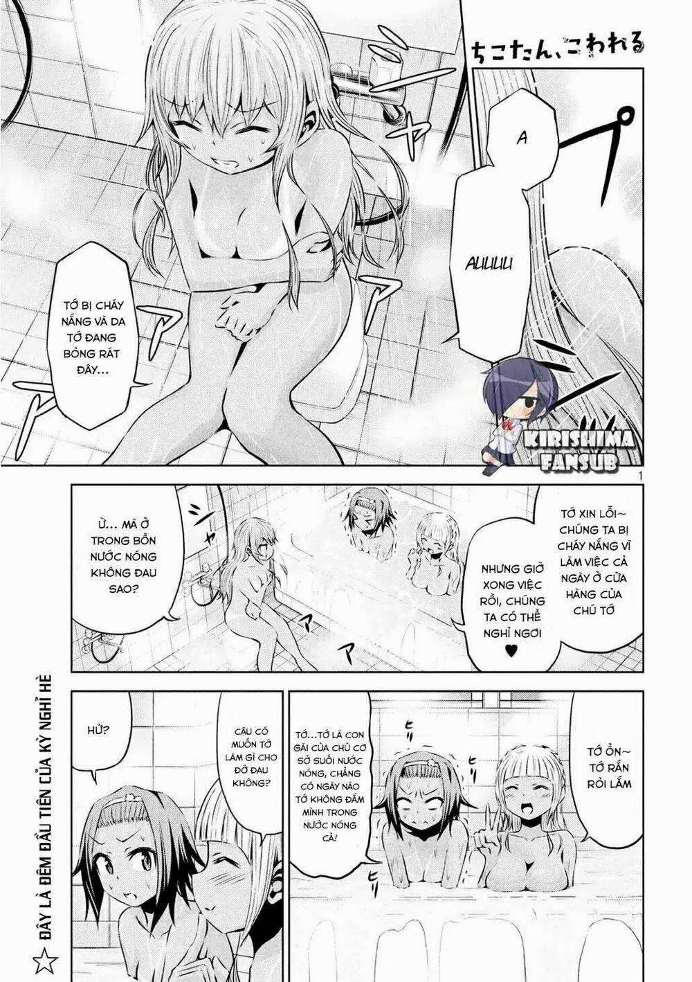 Chiko-Tan, Kowareru 31 trang 2