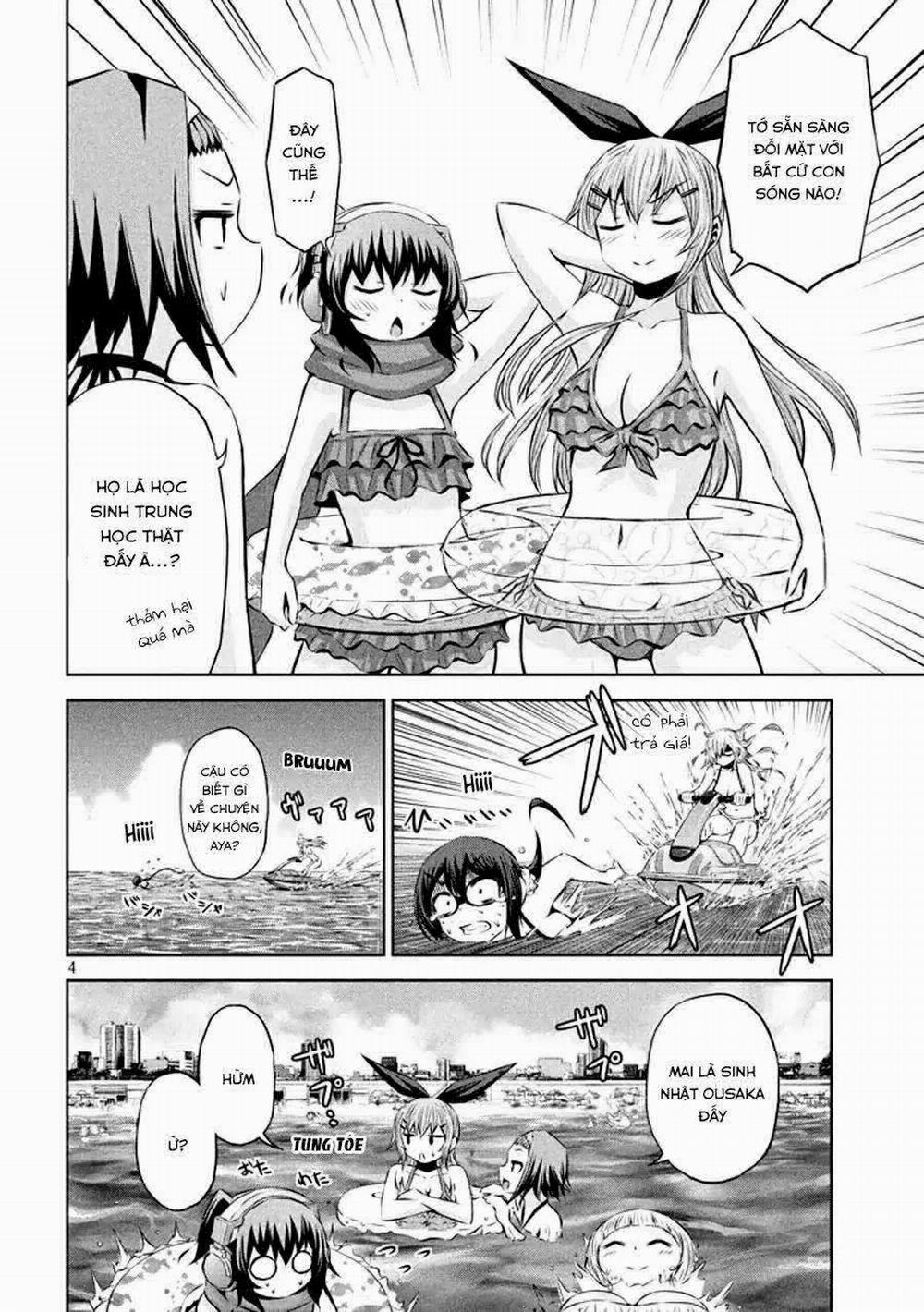 Chiko-Tan, Kowareru 32 trang 5