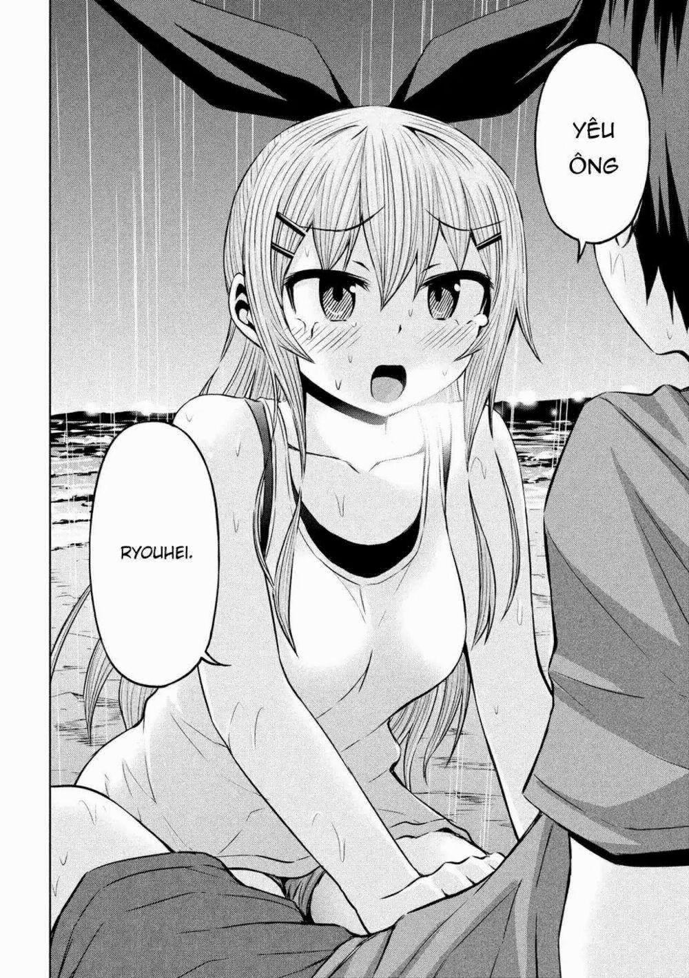 Chiko-Tan, Kowareru 33 trang 11