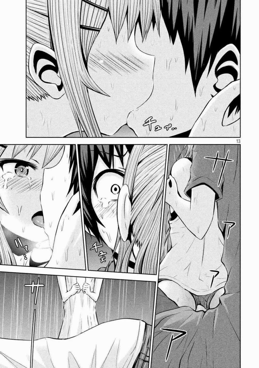 Chiko-Tan, Kowareru 33 trang 14