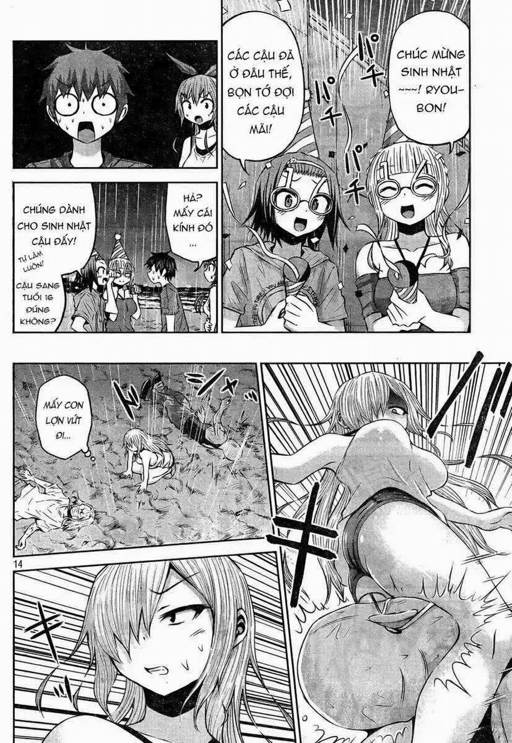 Chiko-Tan, Kowareru 34 trang 14