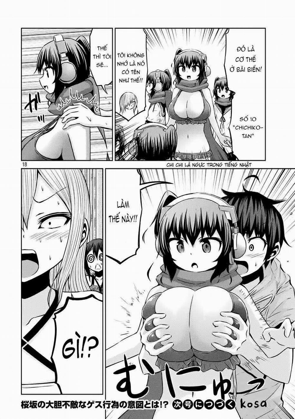 Chiko-Tan, Kowareru 35 trang 19