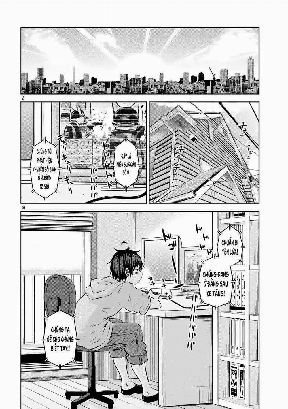 Chiko-Tan, Kowareru 35 trang 4