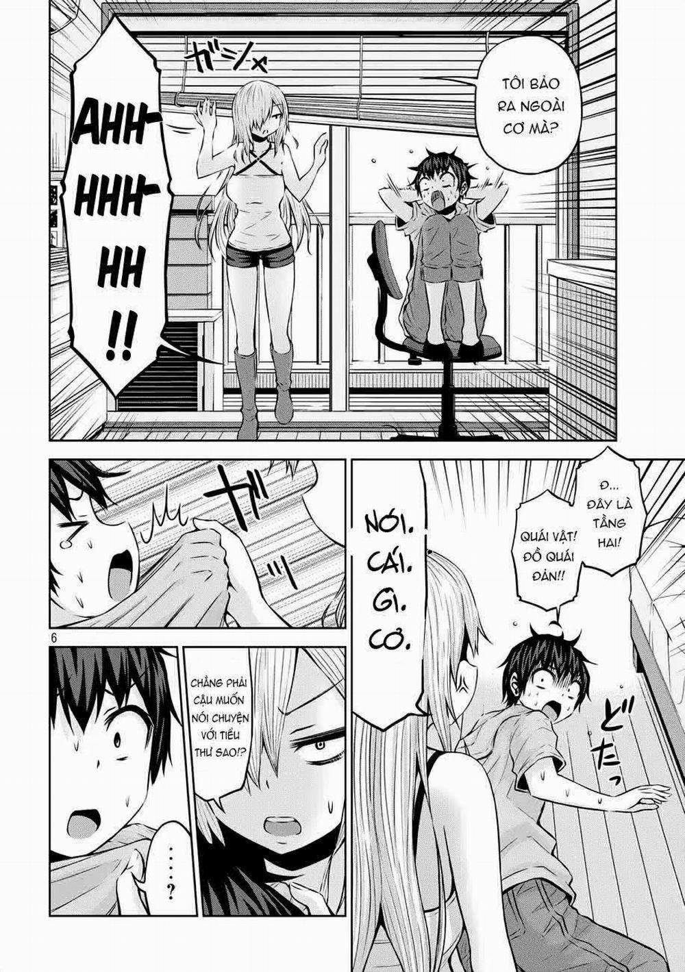 Chiko-Tan, Kowareru 35 trang 8