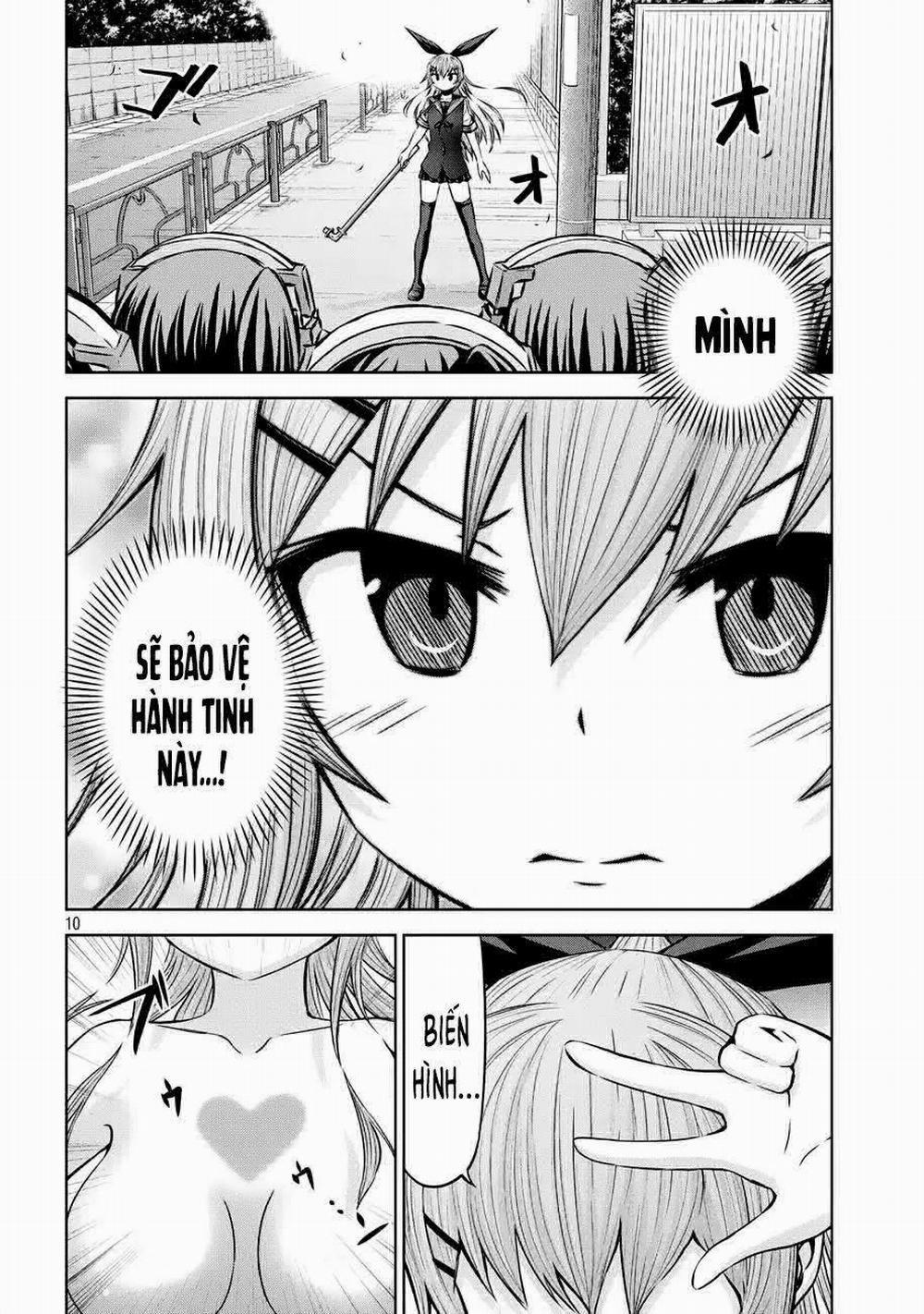 Chiko-Tan, Kowareru 37 trang 12