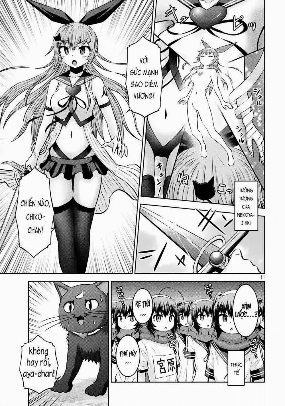 Chiko-Tan, Kowareru 37 trang 13