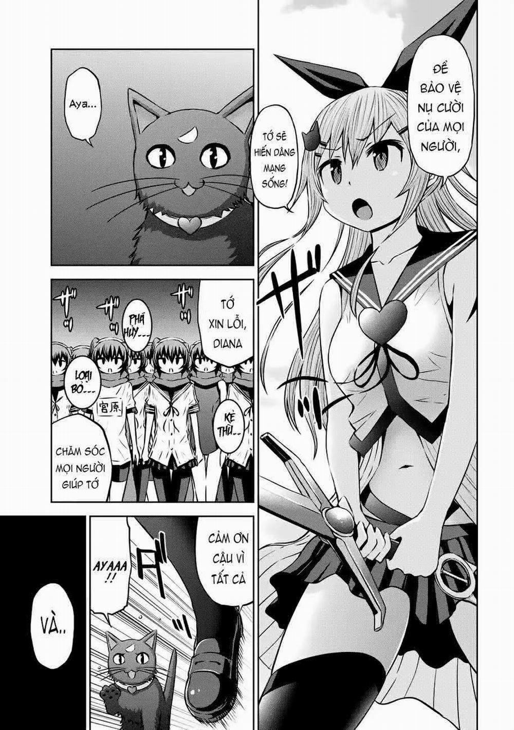 Chiko-Tan, Kowareru 37 trang 15