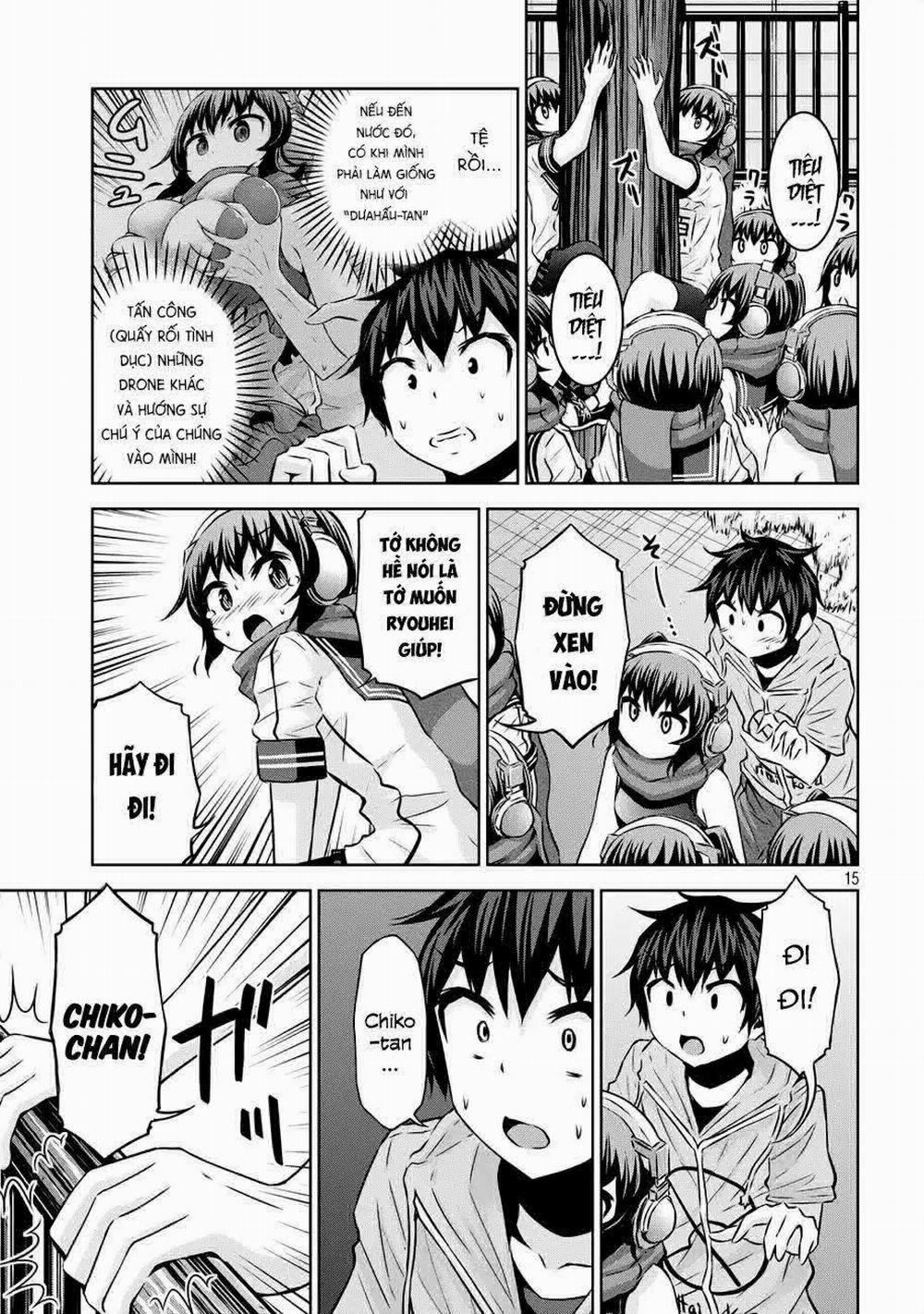 Chiko-Tan, Kowareru 38 trang 17