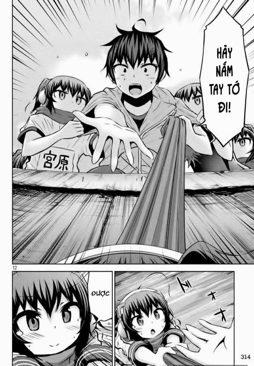 Chiko-Tan, Kowareru 39 trang 13