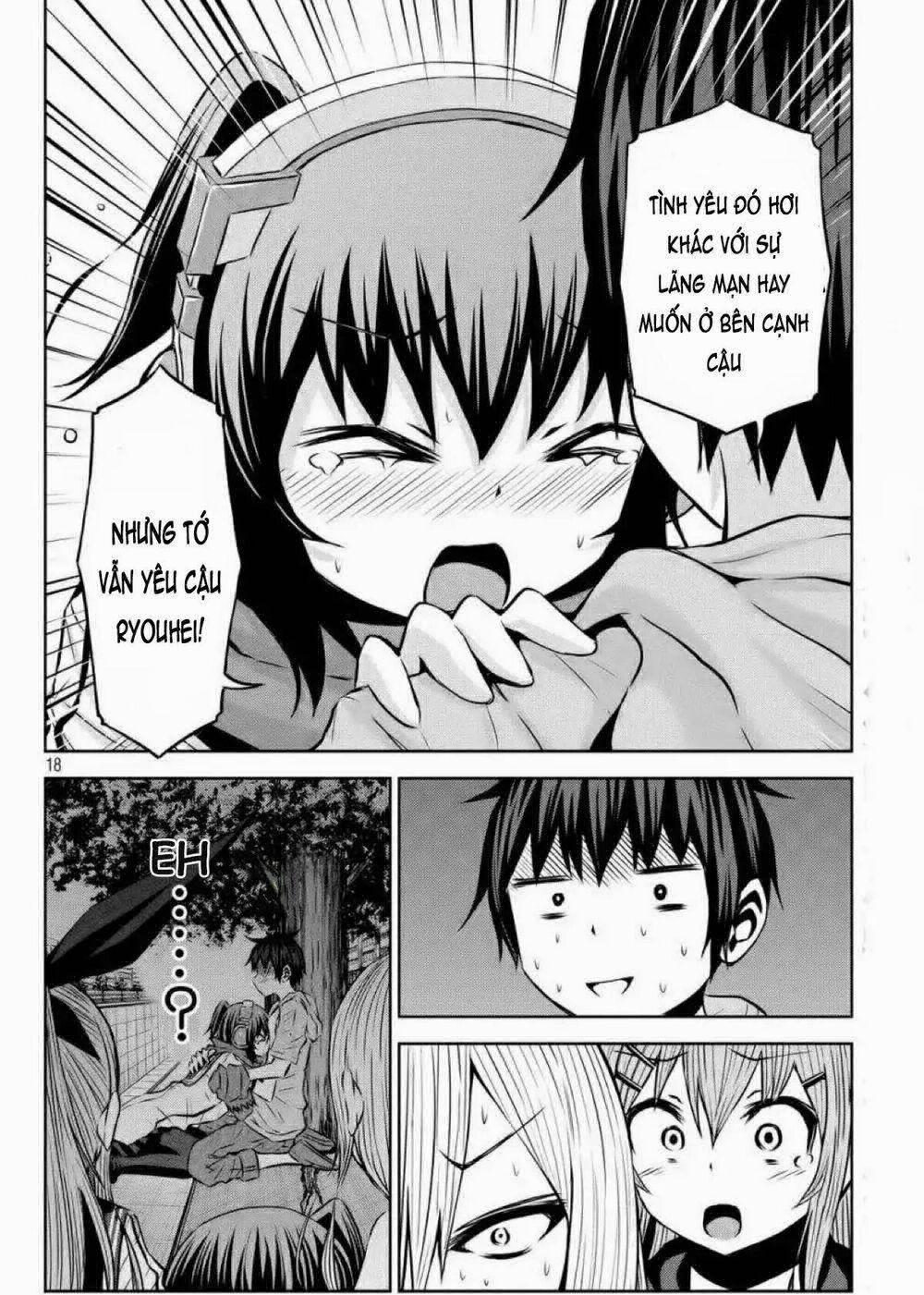 Chiko-Tan, Kowareru 39 trang 19