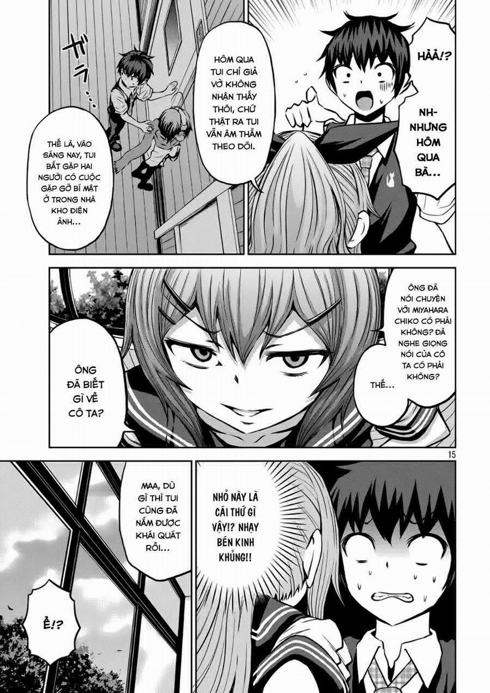 Chiko-Tan, Kowareru 4 trang 14