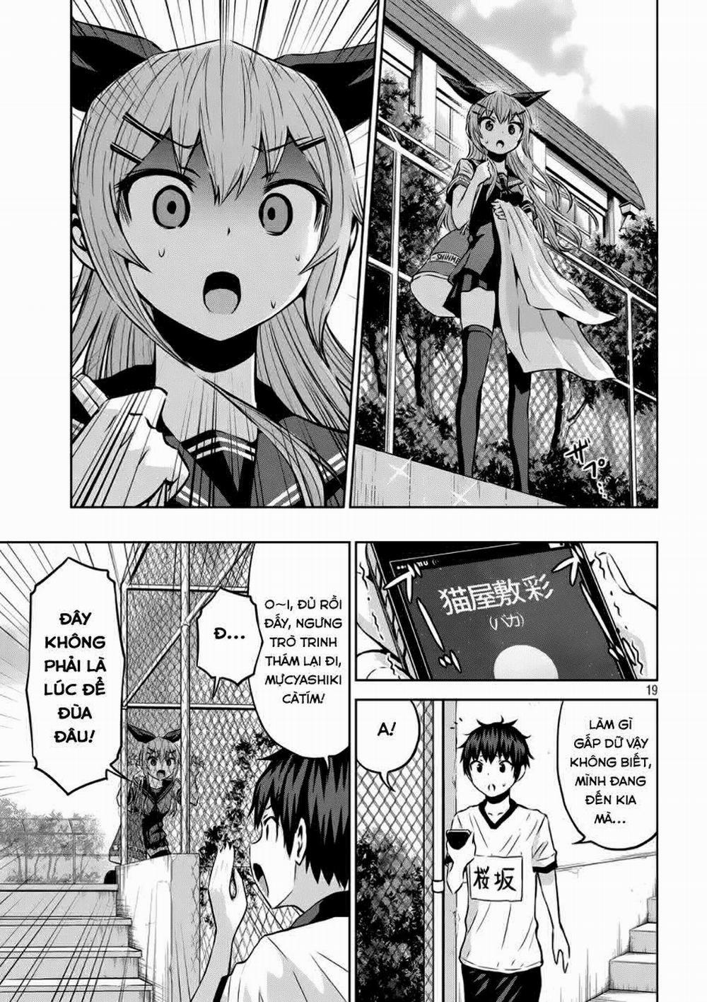 Chiko-Tan, Kowareru 5 trang 18