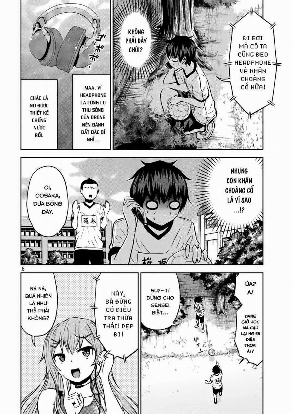 Chiko-Tan, Kowareru 5 trang 5