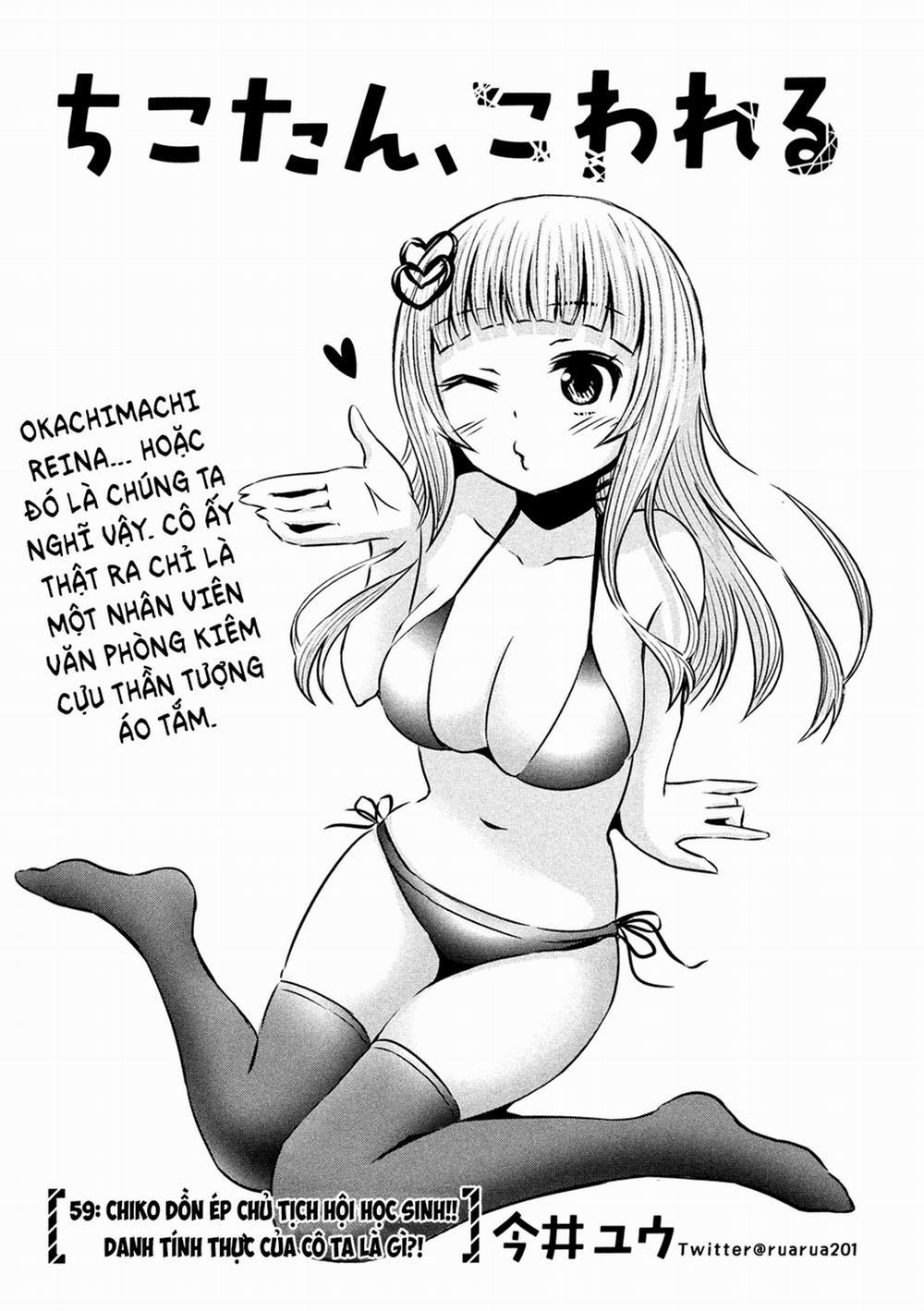 Chiko-Tan, Kowareru Chương 59 Trang 5