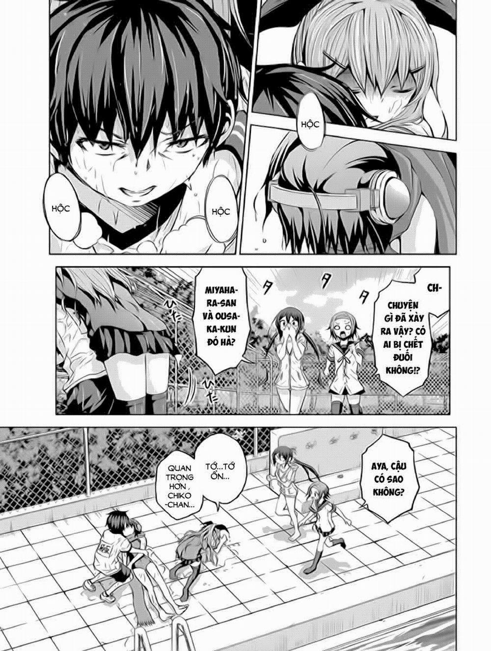 Chiko-Tan, Kowareru 6 trang 16