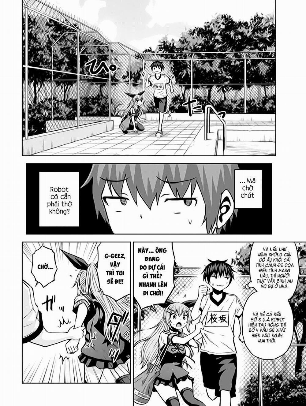 Chiko-Tan, Kowareru 6 trang 4