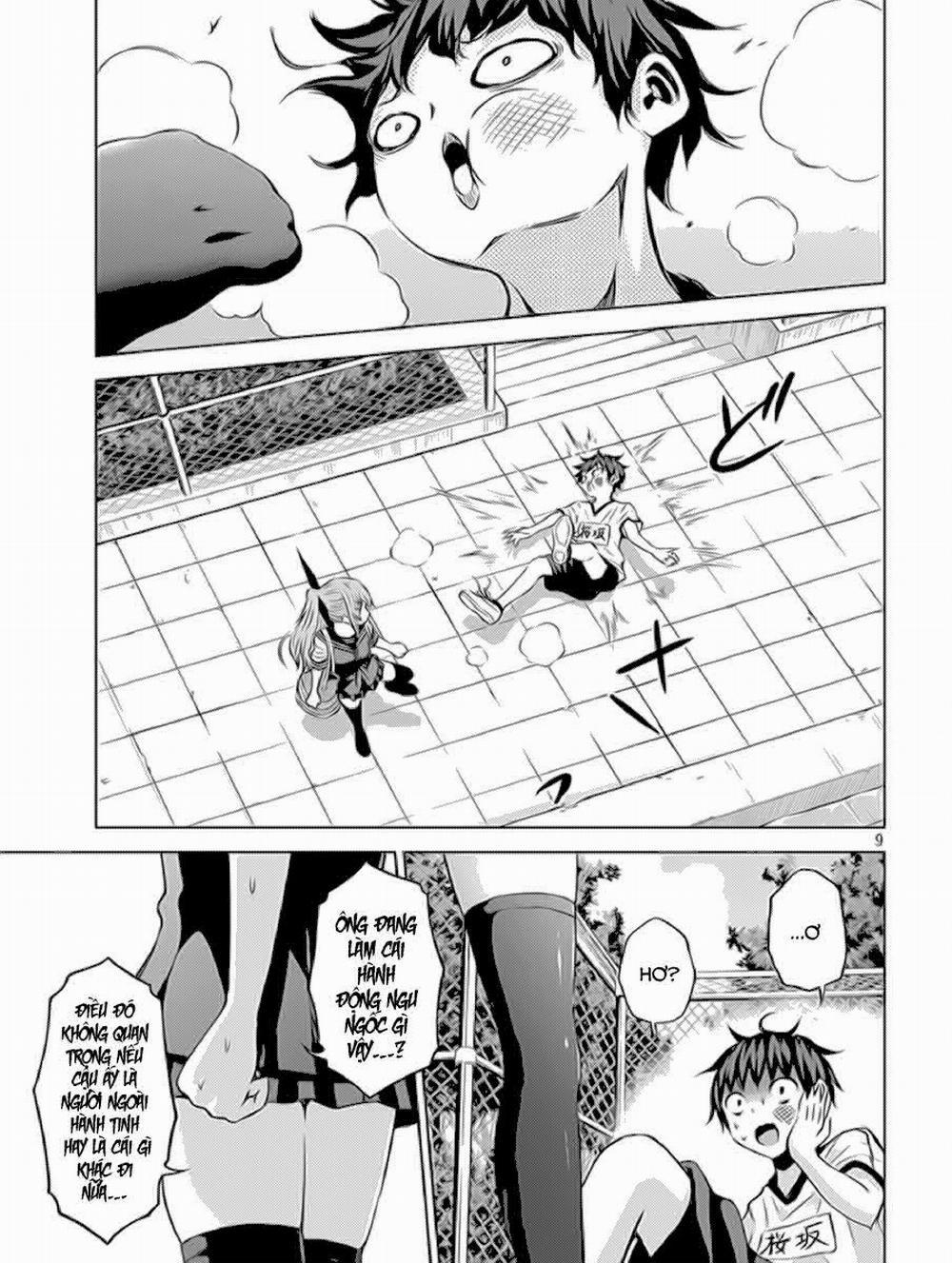 Chiko-Tan, Kowareru 6 trang 9