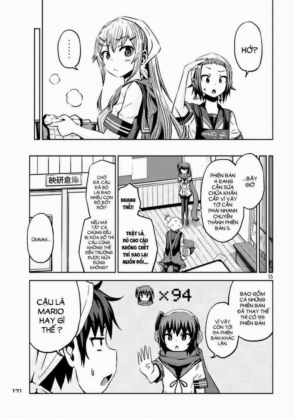 Chiko-Tan, Kowareru 8 trang 16