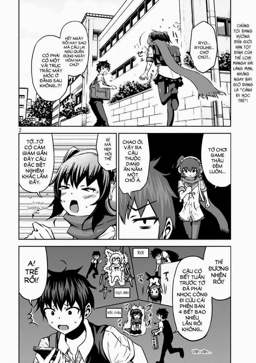 Chiko-Tan, Kowareru 8 trang 3