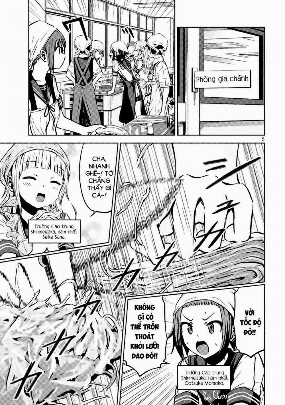 Chiko-Tan, Kowareru 8 trang 6