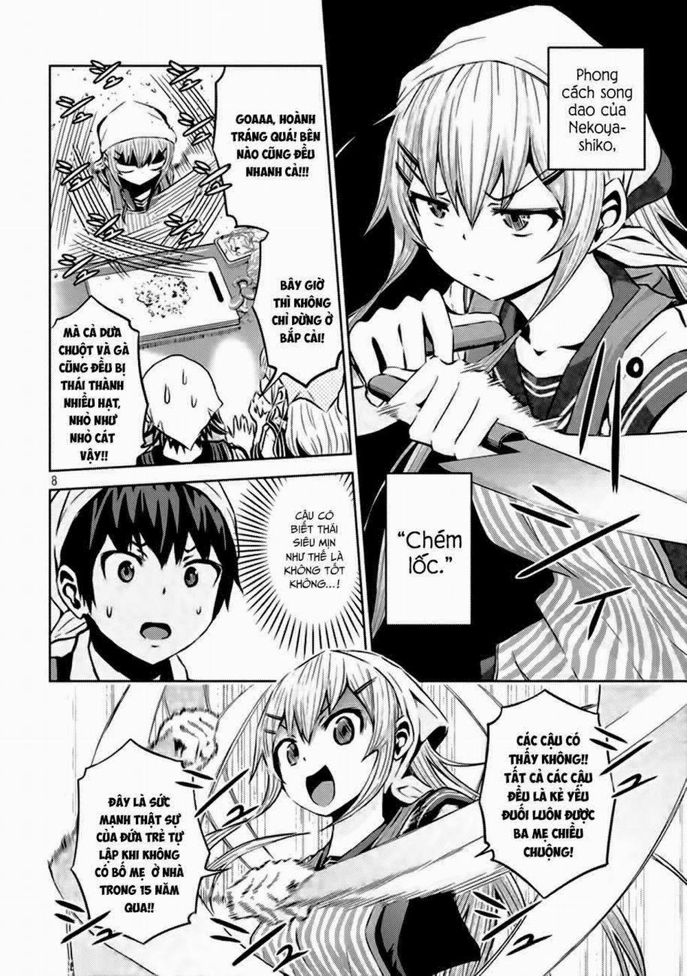 Chiko-Tan, Kowareru 8 trang 9