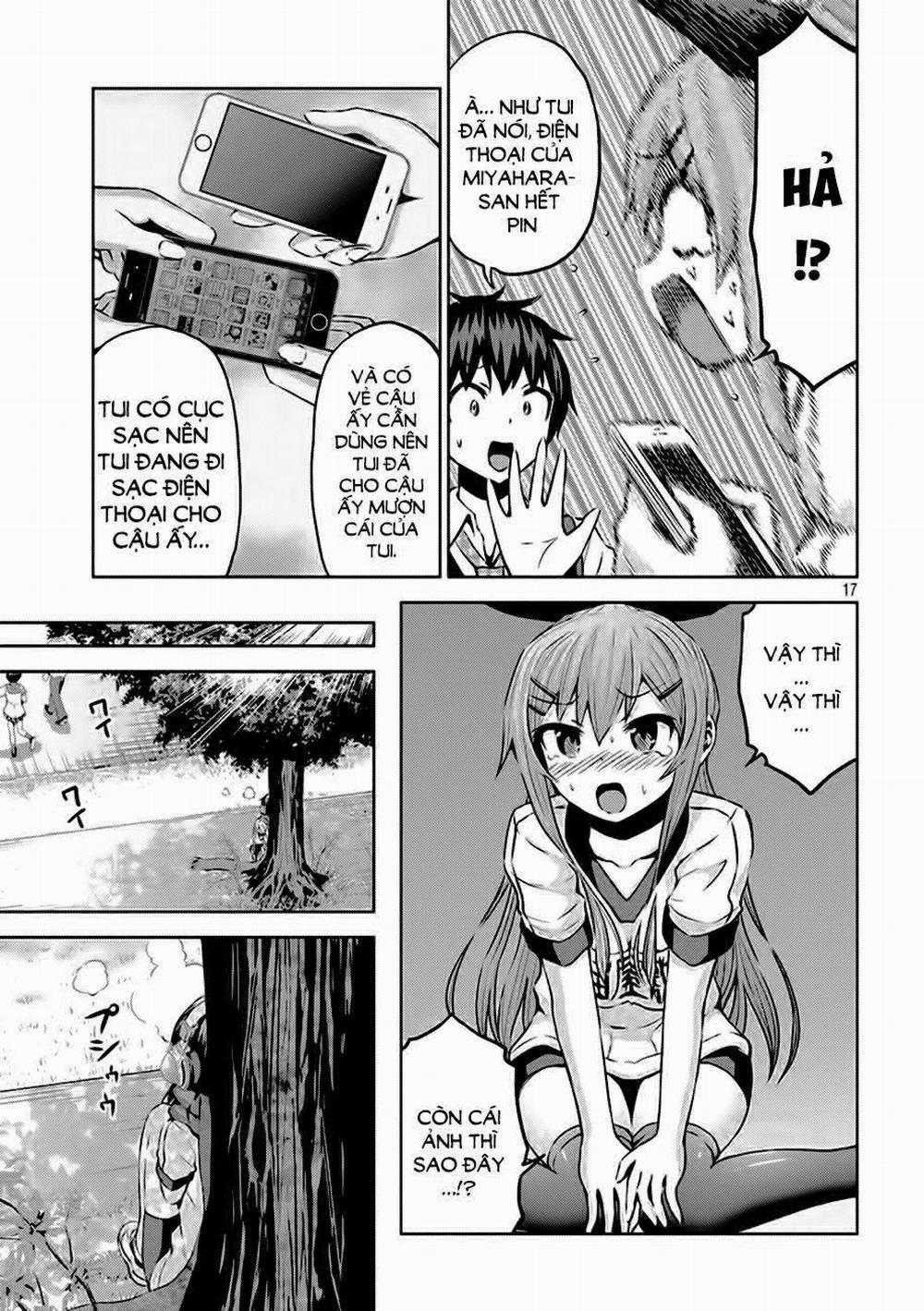 Chiko-Tan, Kowareru 9 trang 17