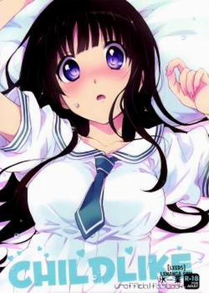 Đọc truyện tranh CHILDLIKE