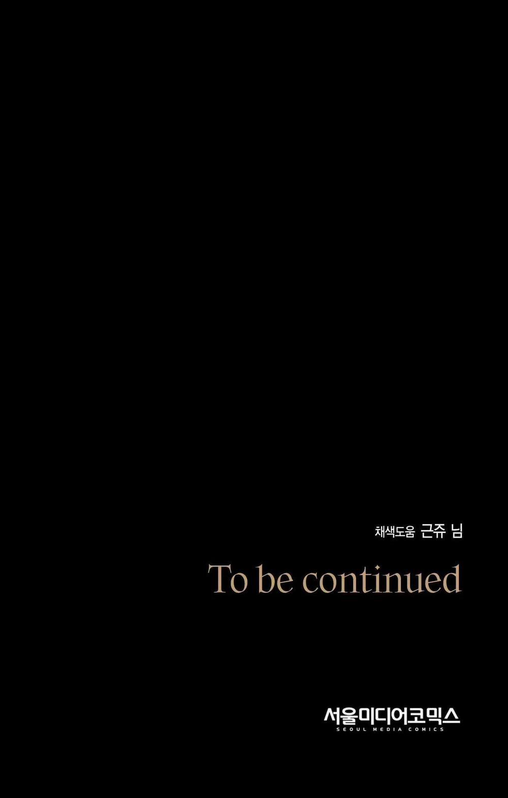 Chìm Trong Khoái Lạc 11 trang 90