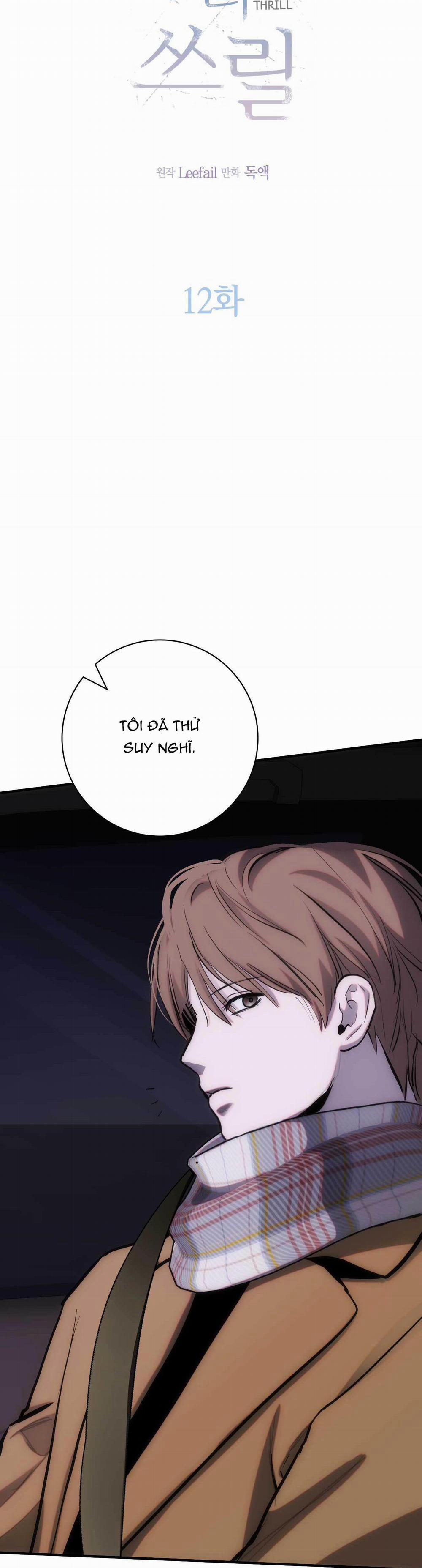 Chìm Trong Khoái Lạc 12 trang 21