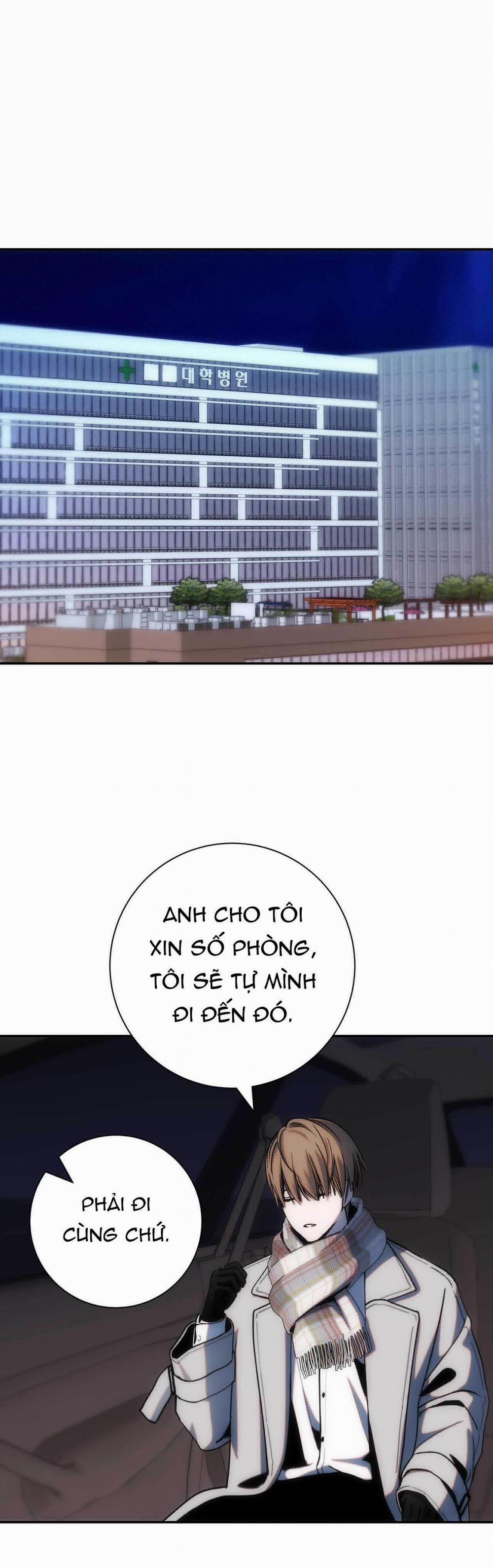 Chìm Trong Khoái Lạc 16 trang 13