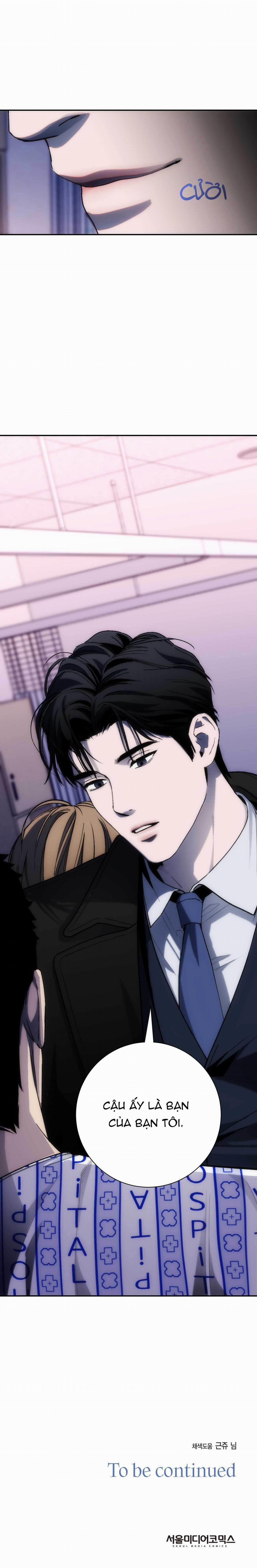 Chìm Trong Khoái Lạc 16 trang 32