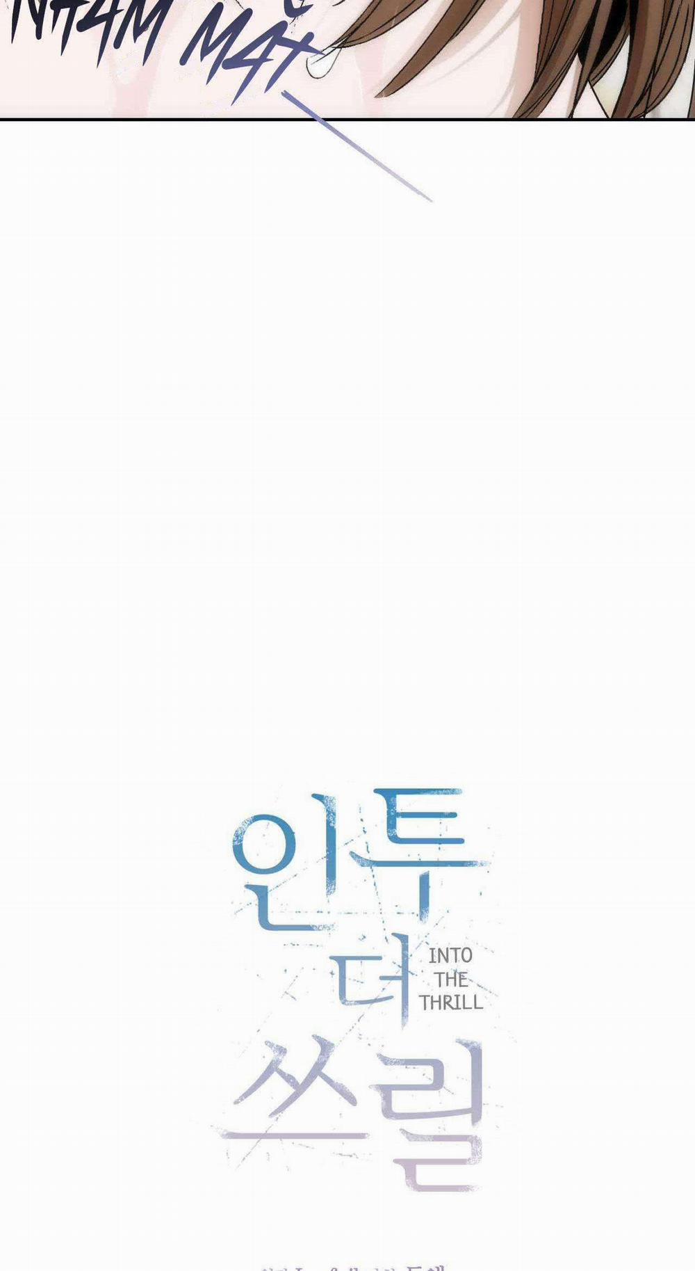 Chìm Trong Khoái Lạc 17 trang 25