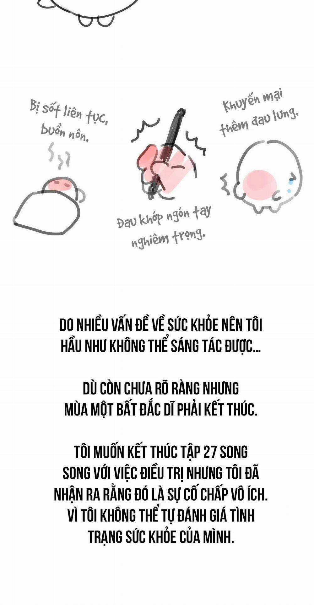 Chìm Trong Khoái Lạc 26.1 trang 1